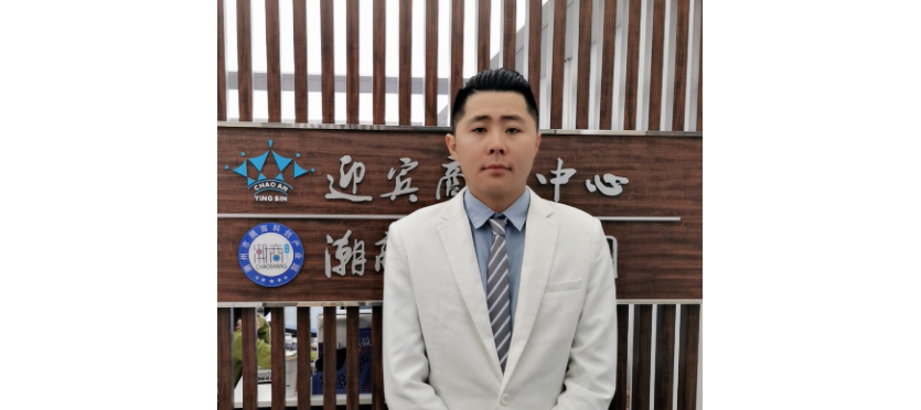 杨东