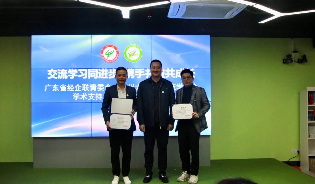 8188www威尼斯