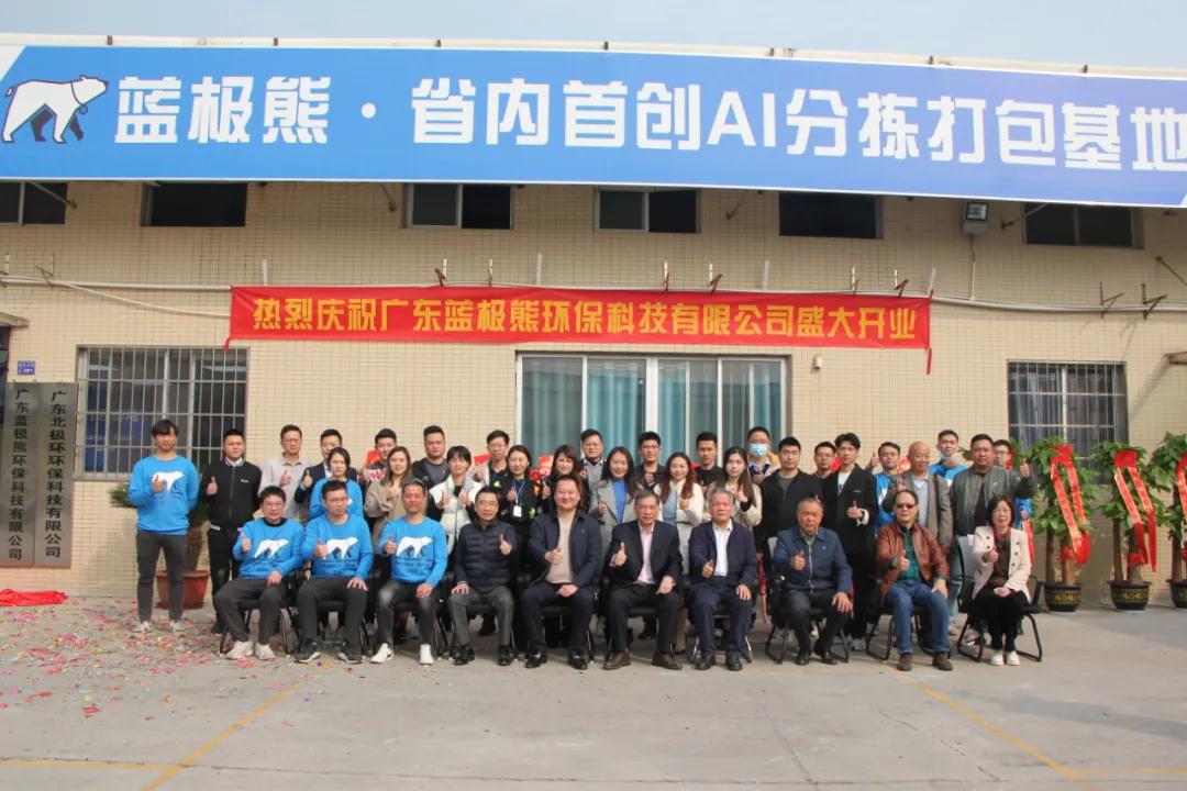 8188www威尼斯