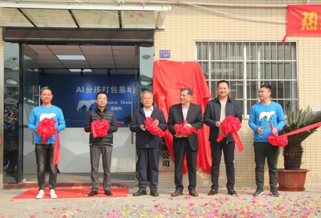 8188www威尼斯