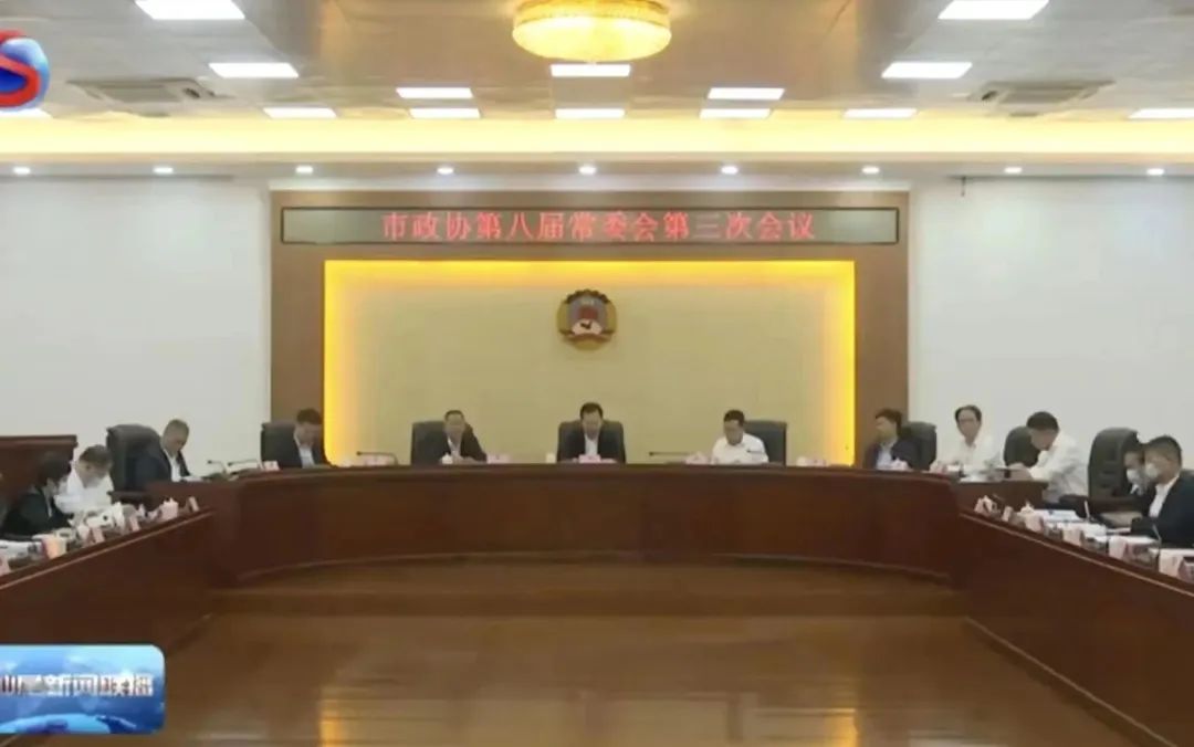 微信图片_20221203225611.jpg