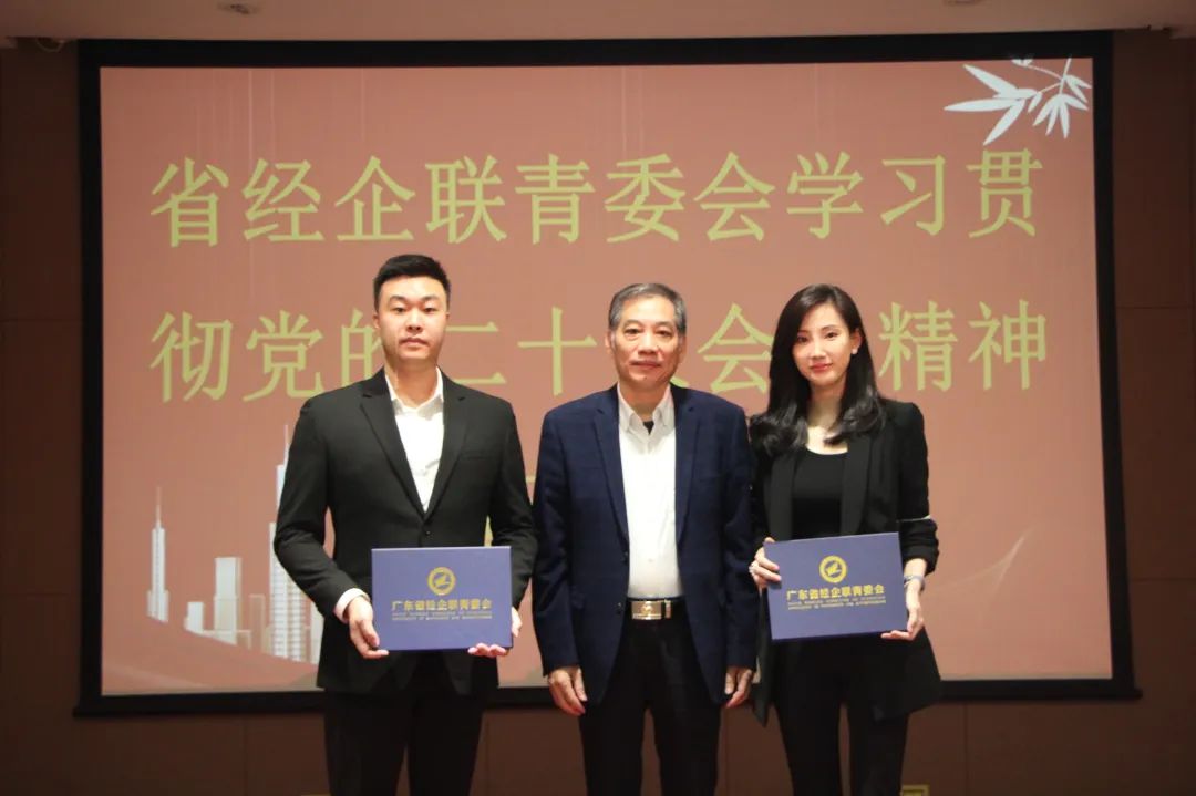 1673931632569725.jpg 微信图片_20230117122110.jpg