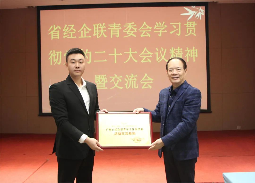 微信图片_20230117122120.jpg