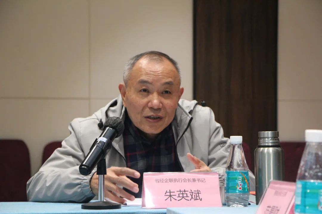 微信图片_20230117123306.jpg