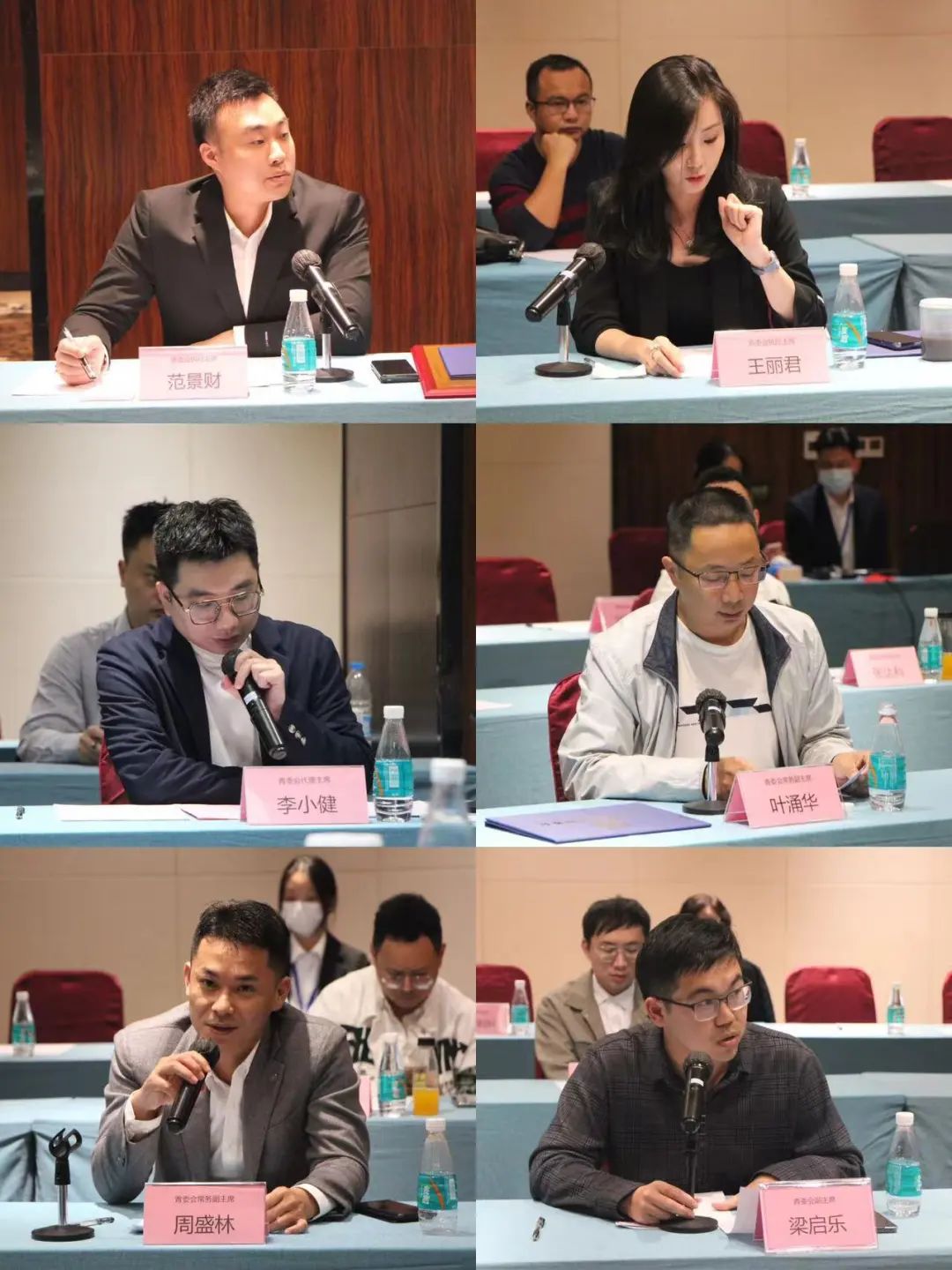 1673932338130652.jpg 微信图片_20230117123309.jpg